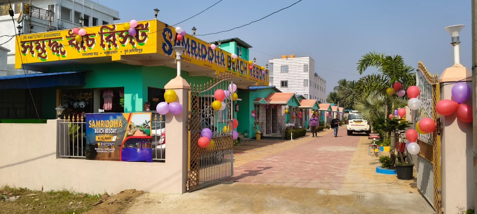 Resort Entrance Avenue